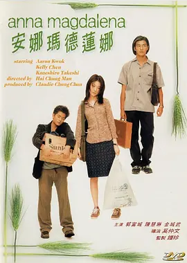 国产高清亚洲精品26u