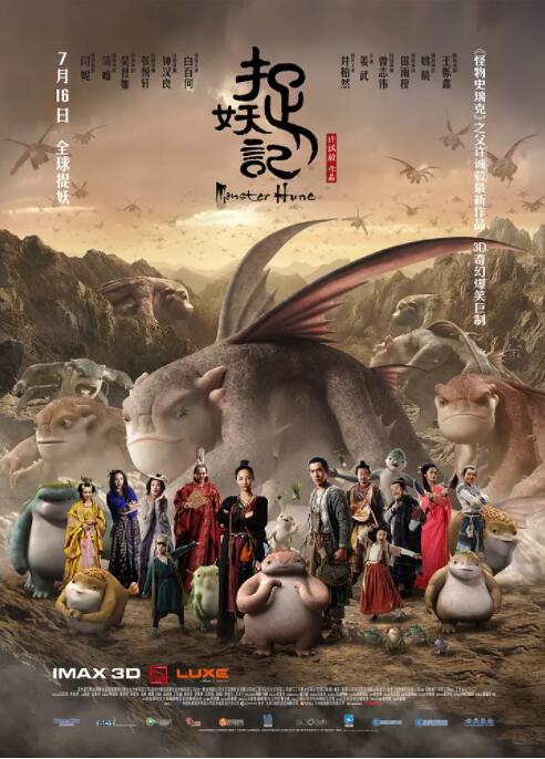 国产高清亚洲精品26u